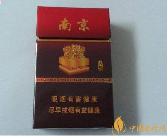 南京高檔香煙有哪些，南京香煙多少錢一包
