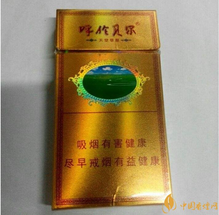 呼倫貝爾煙多少錢一盒，呼倫貝爾香煙有幾種