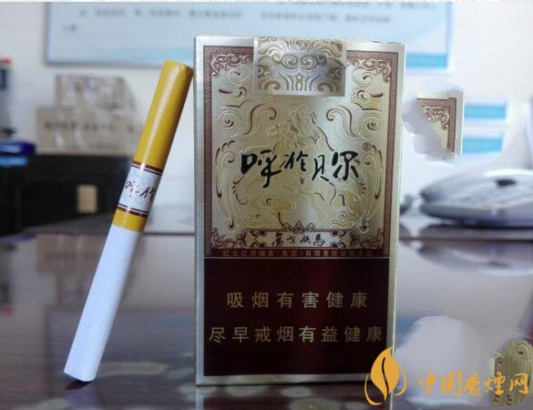 呼倫貝爾煙多少錢一盒，呼倫貝爾香煙有幾種