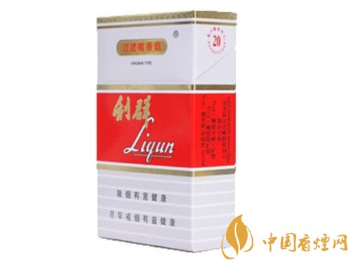10元煙排行榜前十名，白沙精品你值得擁有