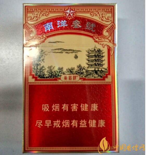 15元一包的黃鶴樓香煙盤點，黃鶴樓平民香煙之王