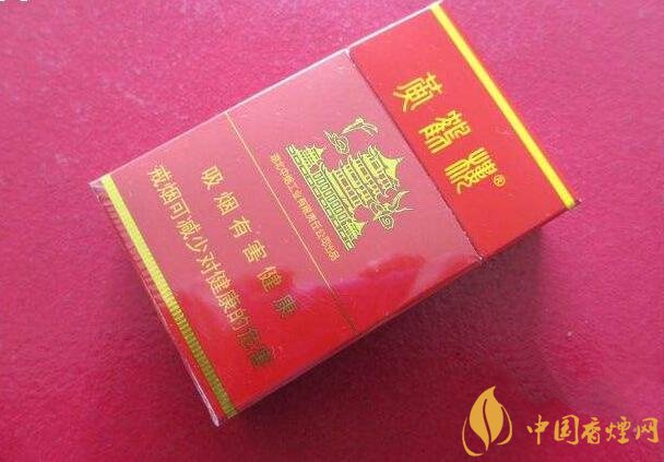 15元一包的黃鶴樓香煙盤點，黃鶴樓平民香煙之王