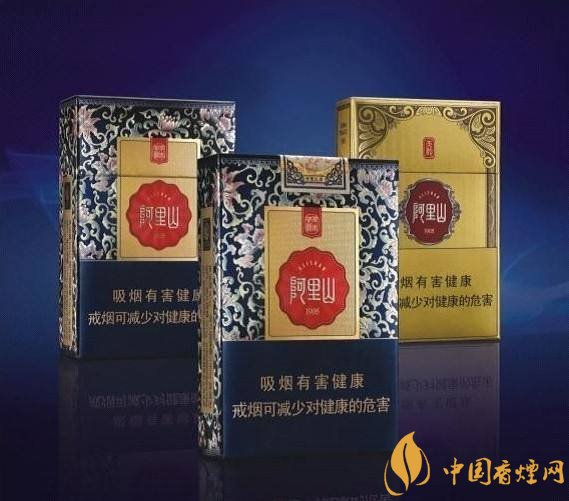 臺(tái)灣產(chǎn)的煙排行榜，臺(tái)灣香煙大全及價(jià)格