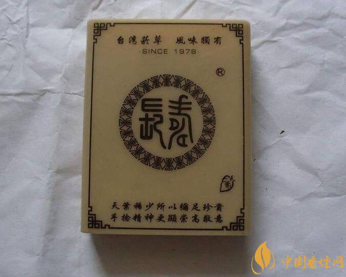 臺(tái)灣產(chǎn)的煙排行榜，臺(tái)灣香煙大全及價(jià)格