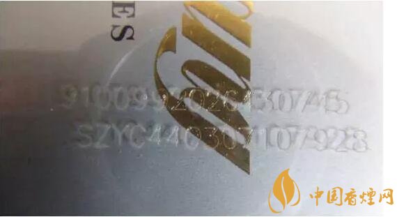 中國煙草條碼查詢號，香煙條碼鑒別香煙真假