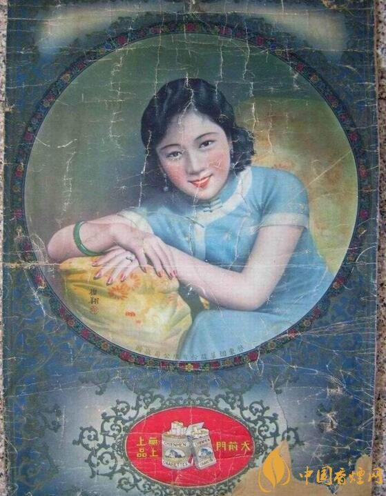 大前門1916價格及圖片，大前門1916軟短怎么樣