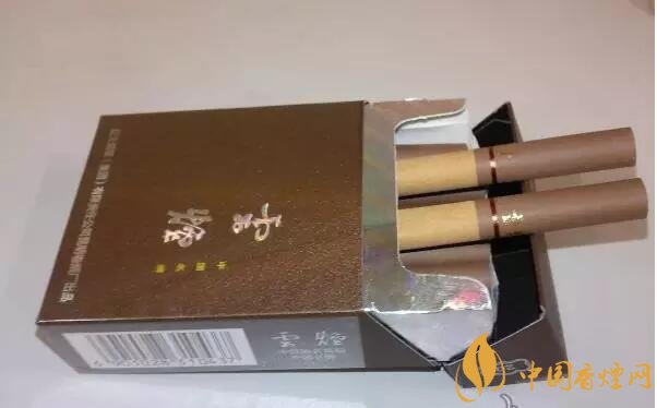 云煙印象多少錢一包，云煙印象價格表及圖片