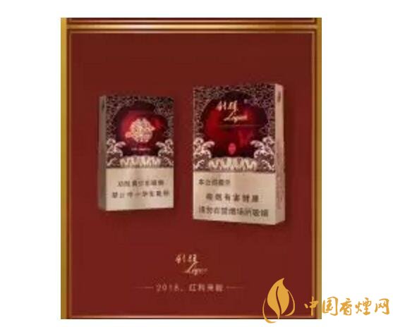 2018年香煙新品盤點，生肖紀(jì)念版香煙出列