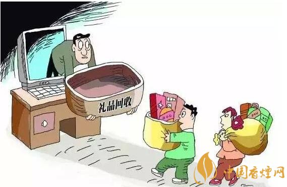 回收禮品煙違法，回收代賣禮品煙如何處罰