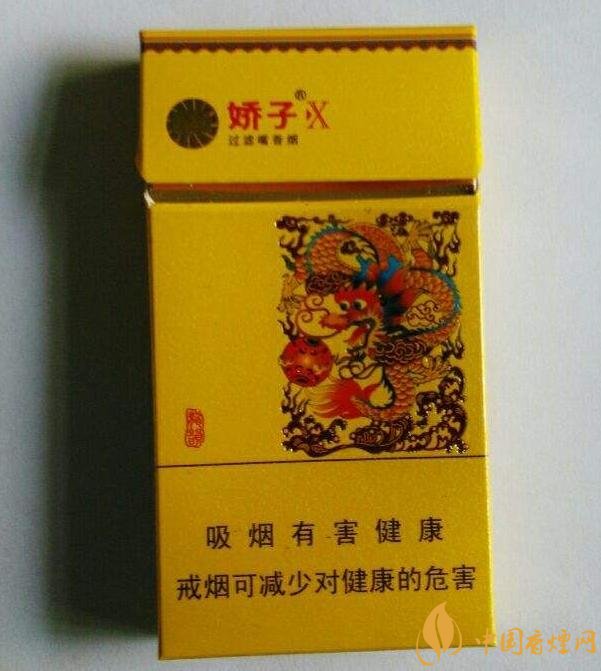 十大低危害香煙品牌，低危害香煙排行榜