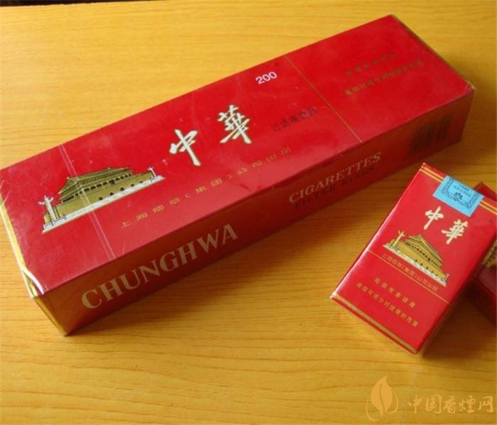 十大低危害香煙品牌，低危害香煙排行榜