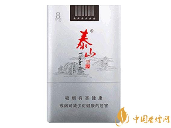 十大低危害香煙品牌，低危害香煙排行榜