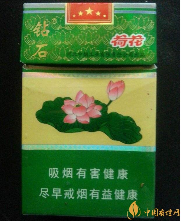 2018年鉆石荷花煙價(jià)格表，鉆石荷花煙有幾種