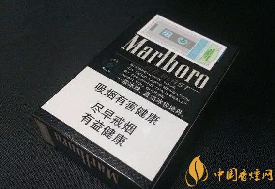 好抽的進口爆珠煙排行榜，十大口感最好的爆珠香煙