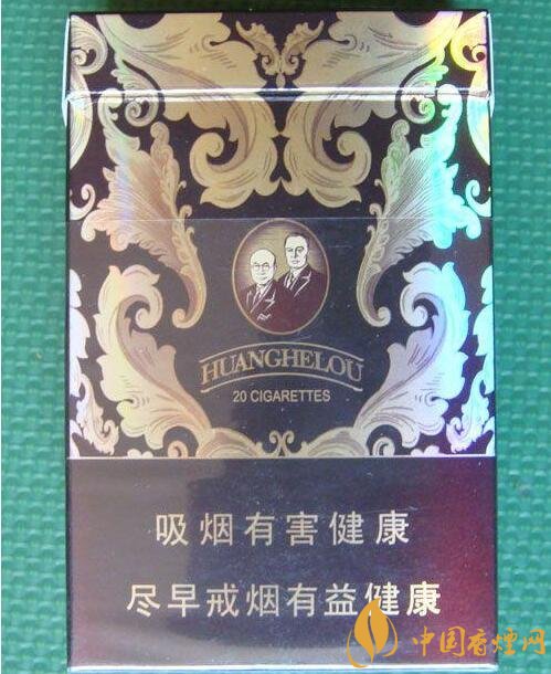 黃鶴樓漫天游價(jià)格表及圖片，黃鶴樓漫天游有幾種