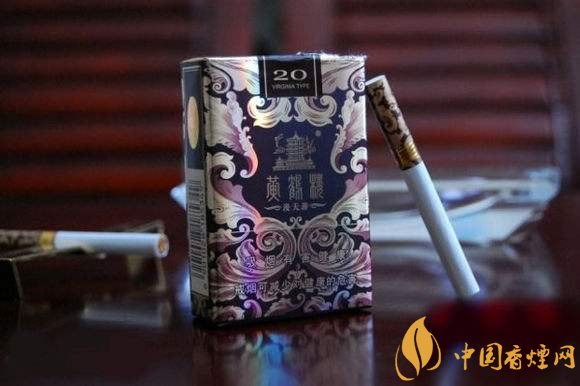 黃鶴樓漫天游價(jià)格表及圖片，黃鶴樓漫天游有幾種