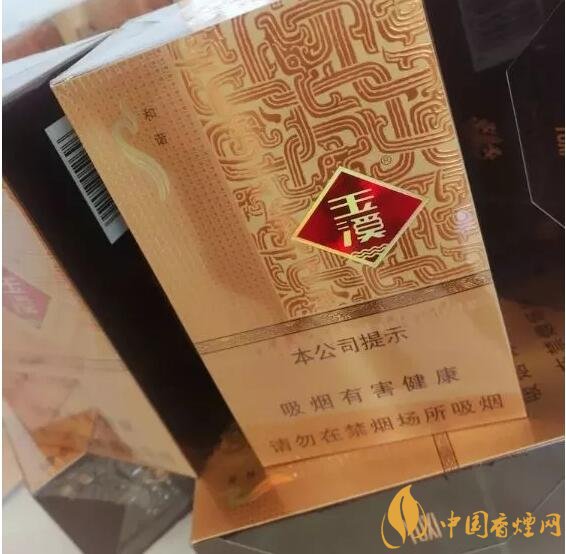 2018年云煙新上八款中支煙，云煙中支煙有哪些