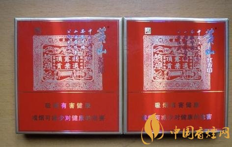2018年云煙新上八款中支煙，云煙中支煙有哪些