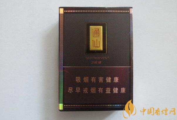 2018年好抽的短支煙排行榜，十大口感最好的短支香煙