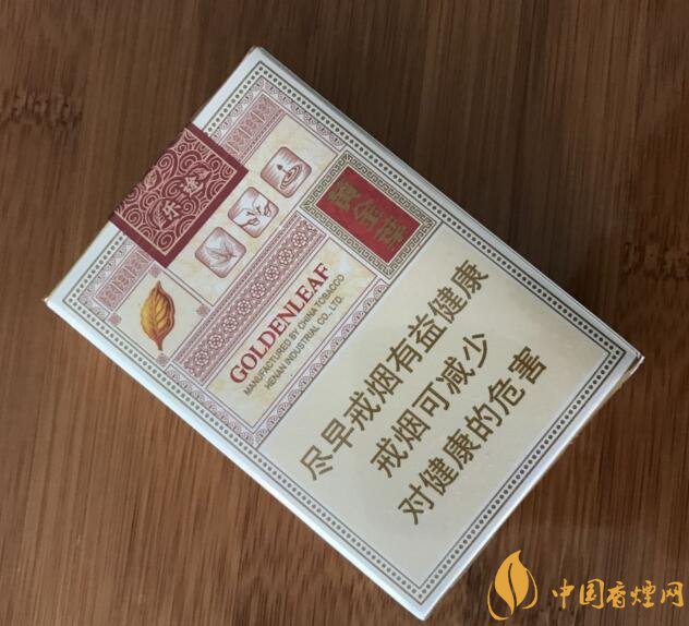 2018年好抽的短支煙排行榜，十大口感最好的短支香煙