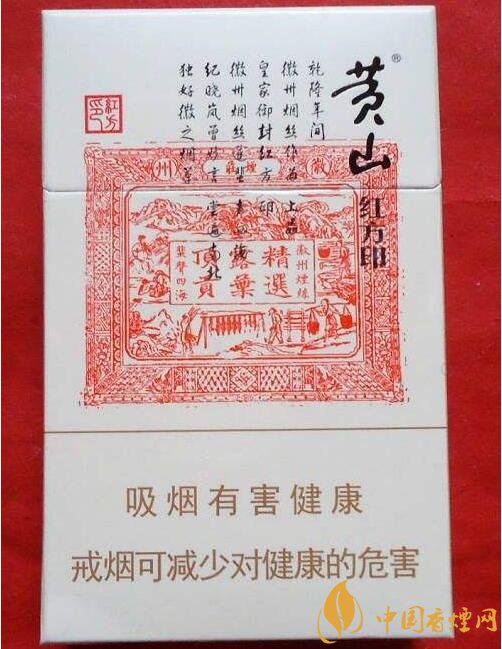 2018年銷量最好禮品煙排行榜，國(guó)產(chǎn)禮品煙價(jià)格及評(píng)價(jià)