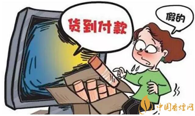 香煙可以快遞嗎，香煙快遞最多能寄幾條