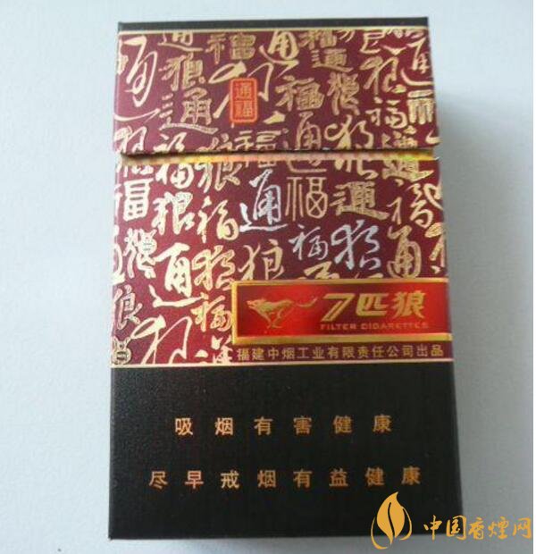 外觀最好看的煙排行榜，盤點(diǎn)煙盒好看又不貴的香煙