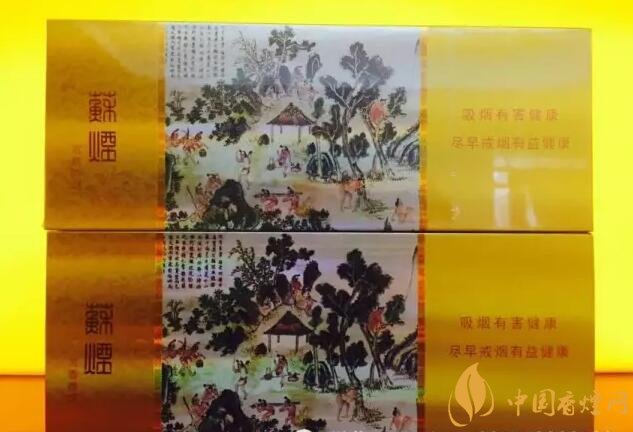 國(guó)產(chǎn)千元香煙盤點(diǎn)（30種），最受歡迎千元香煙排行榜