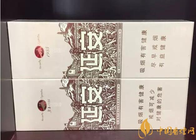 國(guó)產(chǎn)千元香煙盤點(diǎn)（30種），最受歡迎千元香煙排行榜