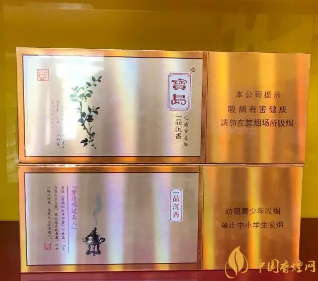 國(guó)產(chǎn)千元香煙盤點(diǎn)（30種），最受歡迎千元香煙排行榜