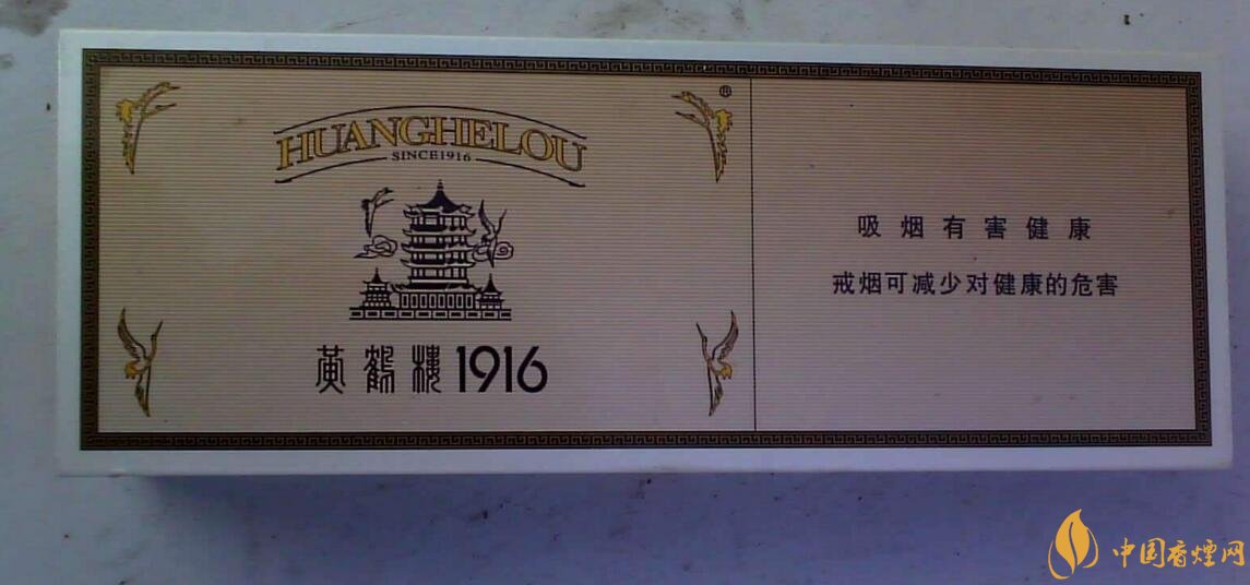 2018年高端禮品煙排行榜，最受歡迎千元禮品煙