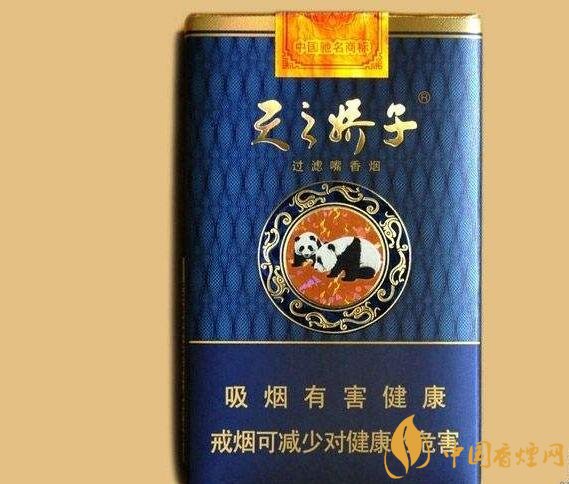 天之嬌子價(jià)格表和圖片，天之嬌子香煙有幾種