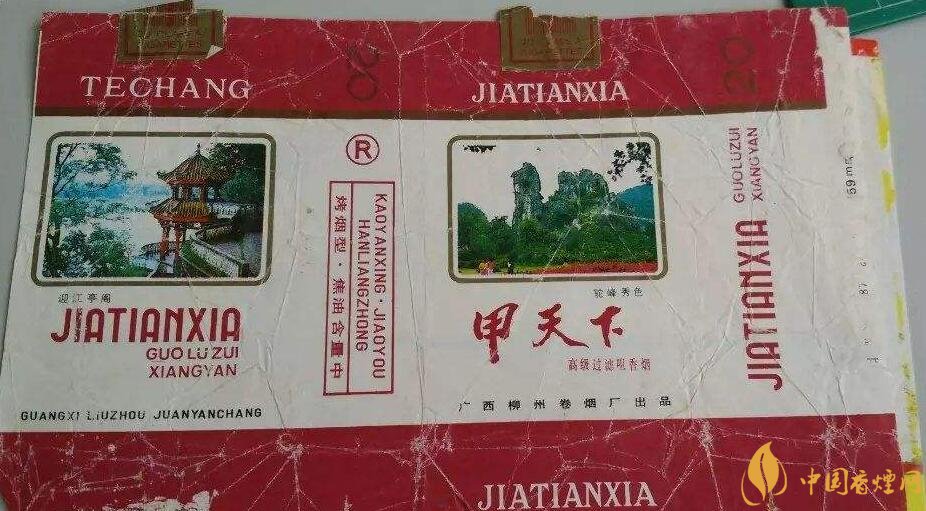 如何判斷煙標(biāo)的年份，香煙的生產(chǎn)年份判斷方法