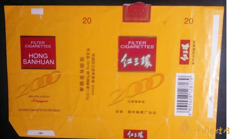 如何判斷煙標(biāo)的年份，香煙的生產(chǎn)年份判斷方法