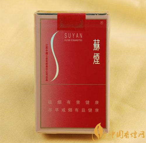 40元香煙排行榜，40元左右十大口感最好的香煙