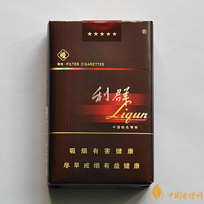 40元香煙排行榜，40元左右十大口感最好的香煙
