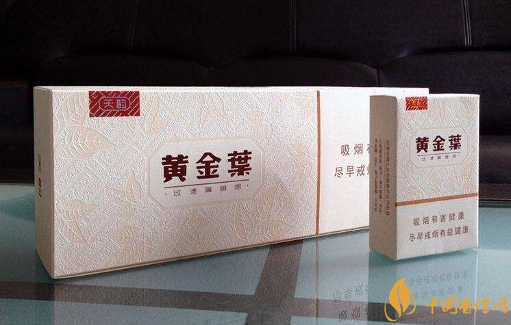 40元香煙排行榜，40元左右十大口感最好的香煙