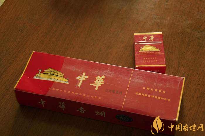40元香煙排行榜，40元左右十大口感最好的香煙