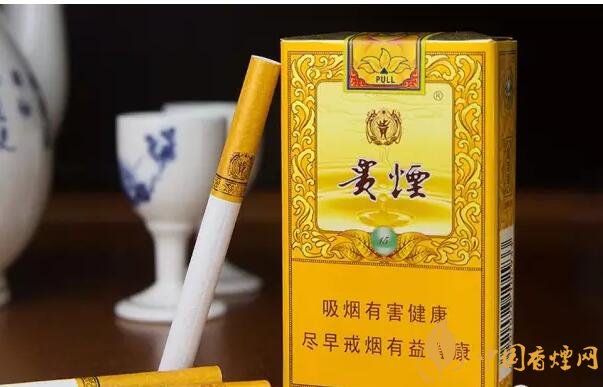 貴煙爆珠煙價格表及圖片，貴煙爆珠煙有幾種