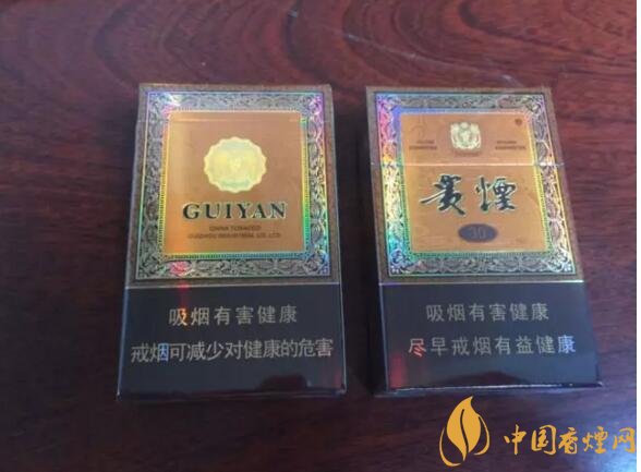 貴煙爆珠煙價格表及圖片，貴煙爆珠煙有幾種