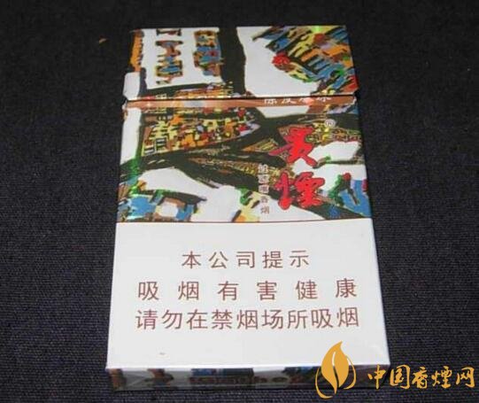 貴煙爆珠煙價格表及圖片，貴煙爆珠煙有幾種