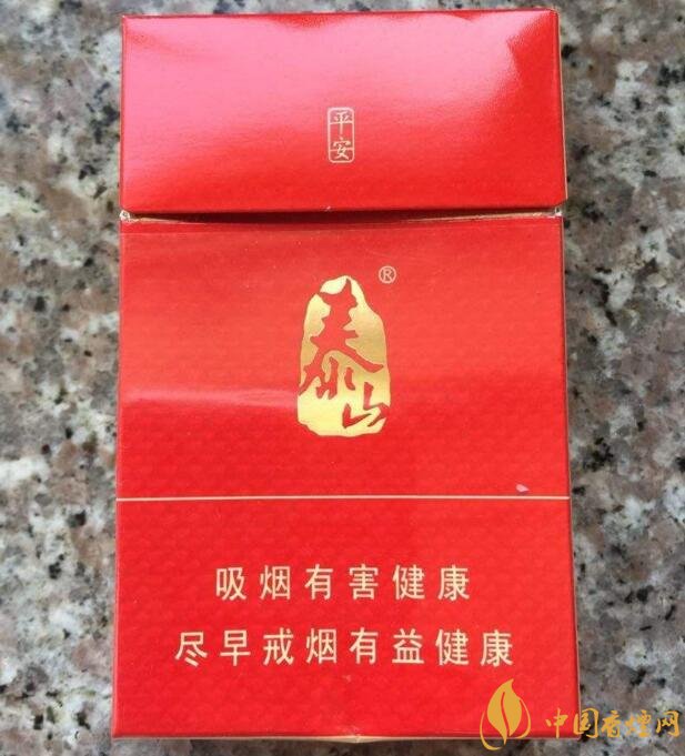 十大性價比高的香煙排行榜，好抽又便宜的香煙