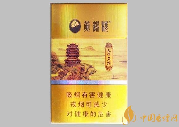 2018年十大性價(jià)比高的細(xì)支煙，最好抽的細(xì)支煙排行