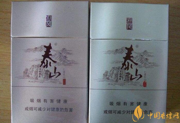 2018年十大性價(jià)比高的細(xì)支煙，最好抽的細(xì)支煙排行