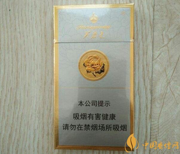 2018年最火爆珠煙預測，26元爆珠煙可能成為黑馬