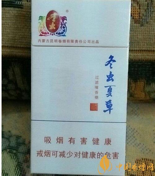 2018年男士細支香煙推薦，男士細支煙品牌大全