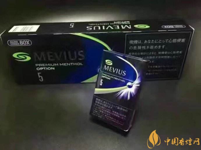 七星藍(lán)莓爆珠多少錢，七星藍(lán)莓爆珠香煙有幾個版本