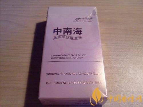 20元細(xì)煙哪個(gè)好抽，2018年好抽的細(xì)支香煙排行榜