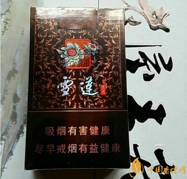 2018年雪蓮煙價格表，新疆雪蓮煙價格及圖片