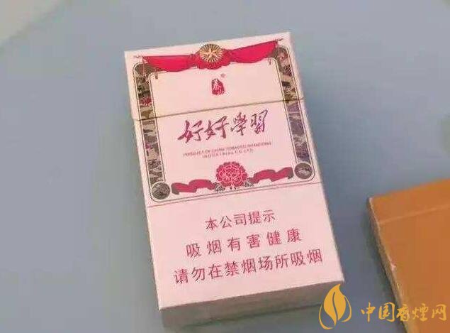 黃金葉大M多少錢一包，黃金葉大M價(jià)格及圖片